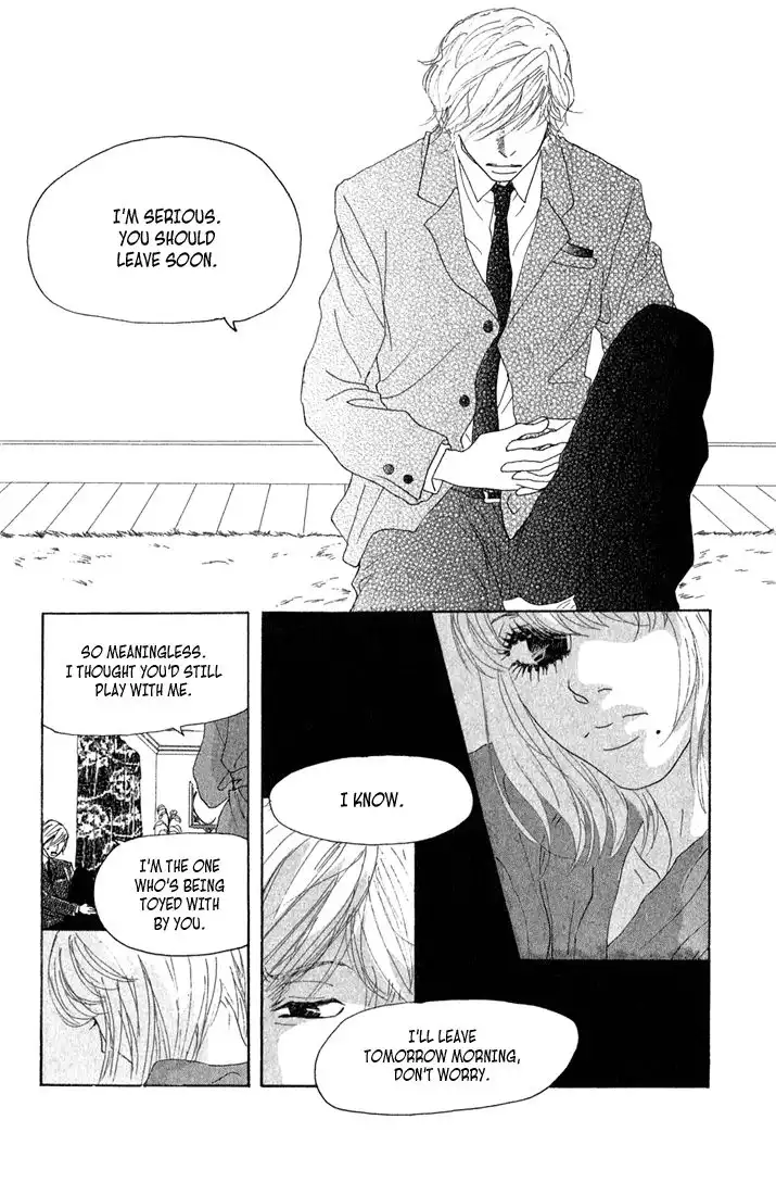 Shounenshoujo Romance Chapter 7 32